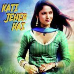 Monika Songs MP3 Download